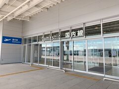 第二ターミナルからの出発は久しぶりというか、国内線は初です(到着は、去年の秋の北海道旅行の帰りがピーチの関空行きでした)。　