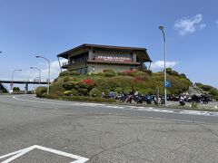 道の駅を出てターンパイク箱根に入りました。
アネスト岩田・・なんか聞き覚えがあると持ったら横浜市営地下鉄の新羽駅のアナウンスで流れる会社でした。コンプレッサーメーカーの～