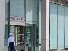 平和記念資料館です。
展示は涙なしでは見られず、もう二度と起きてはいけない事だと思いました。


