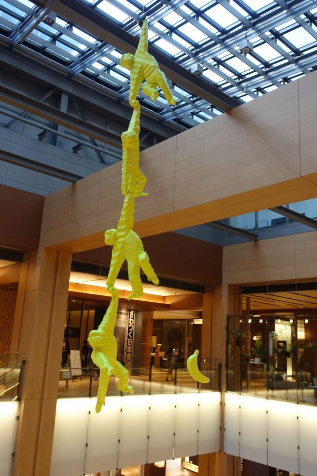 今やってるイベントの一つ<br /><br />SUMMER ART ZOO<br />この夏、東京ミッドタウンにアートな動物園<br />という楽しげなコンセプトらしいです。<br /><br />これはWa!moto. “motoka watanabe”の作品