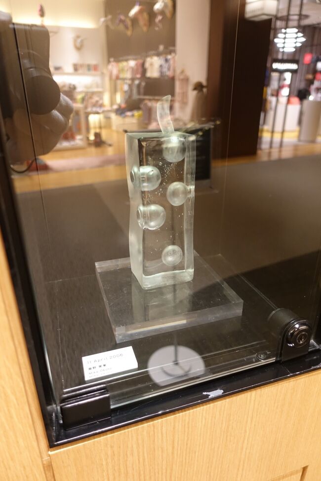 泡がオモロー！