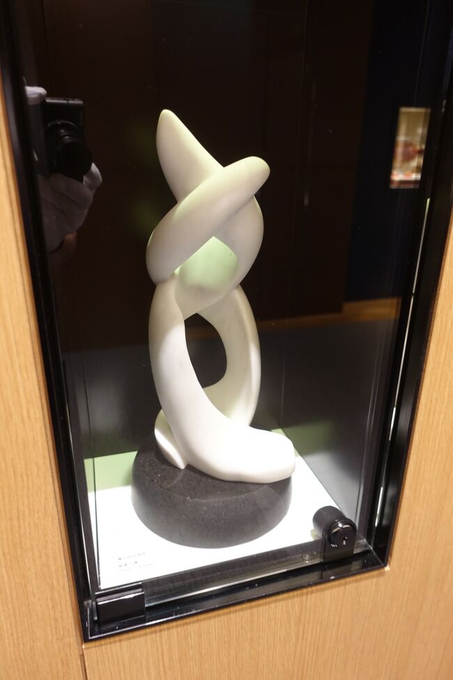 ネジネジがオモロー！