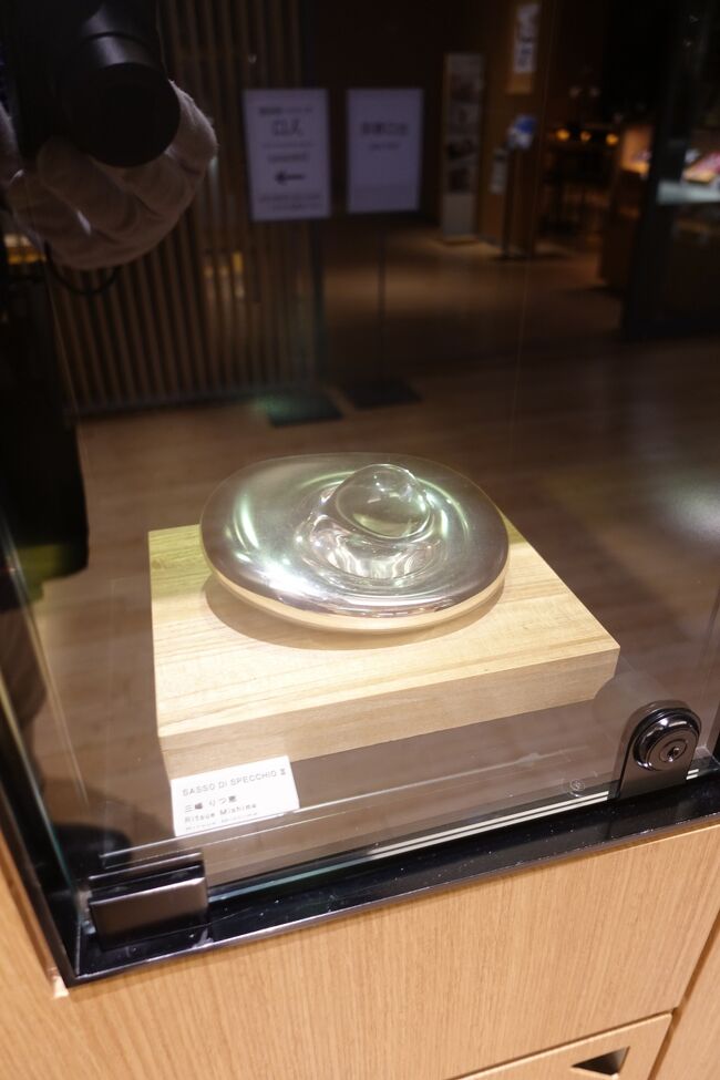 存在感ある灰皿w<br />それとも巻貝風エイリアン？