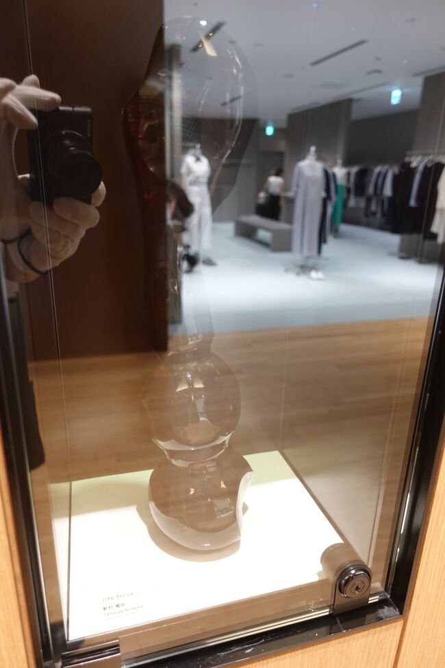 お店の中の写り込みがすごくてそちらの方が気になるw