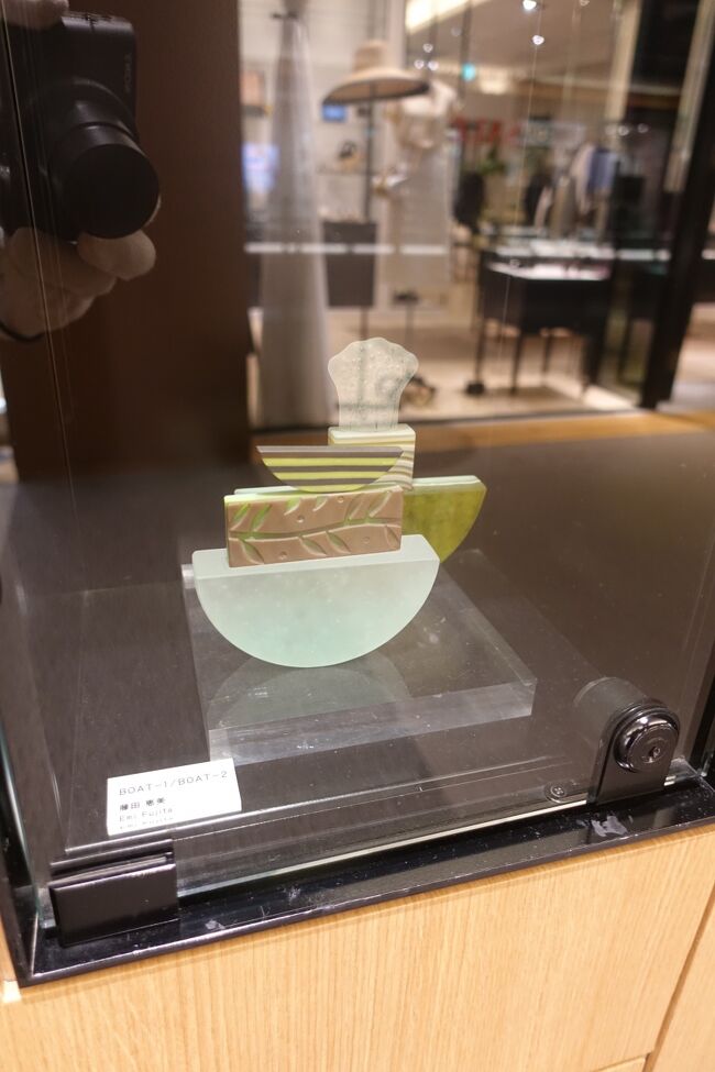 香水の瓶のデザインみたい