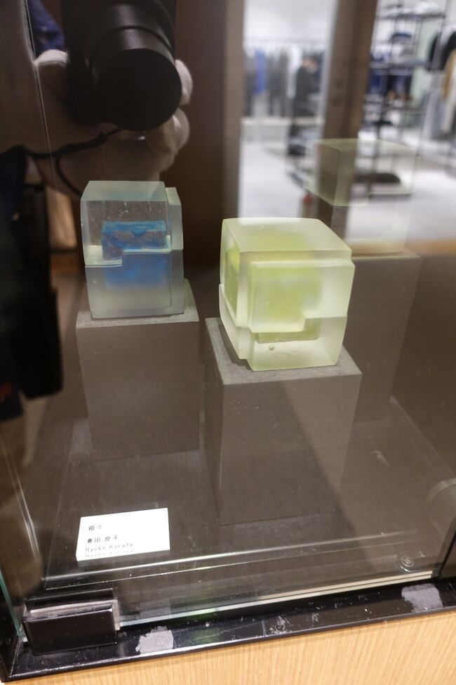 ちょっと触ってみたくなる作品