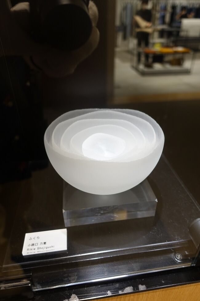 お花みたい！<br />綺麗！