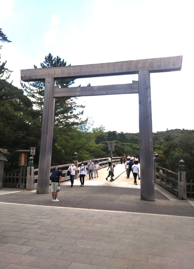 21年7月 日帰りバスツアーで伊勢神宮へ 外宮 内宮 両参り そしておかげ横丁で食べ歩き 伊勢神宮 三重県 の旅行記 ブログ By Lomieさん フォートラベル
