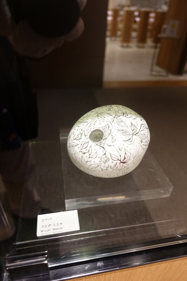 何かが生まれそうな予感がする卵みたい