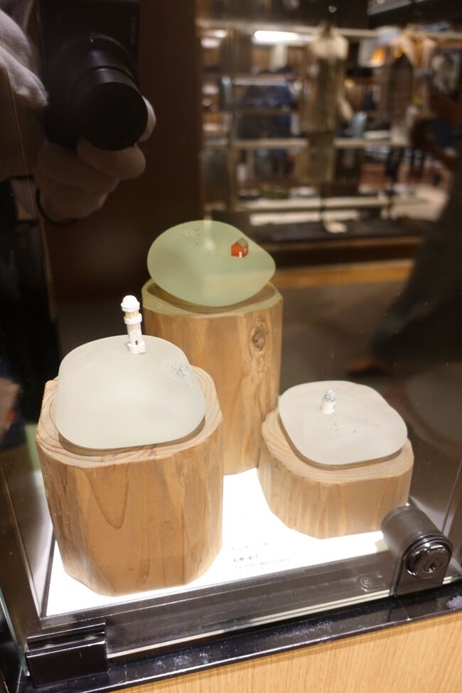 なんだか美味しそううな造形。