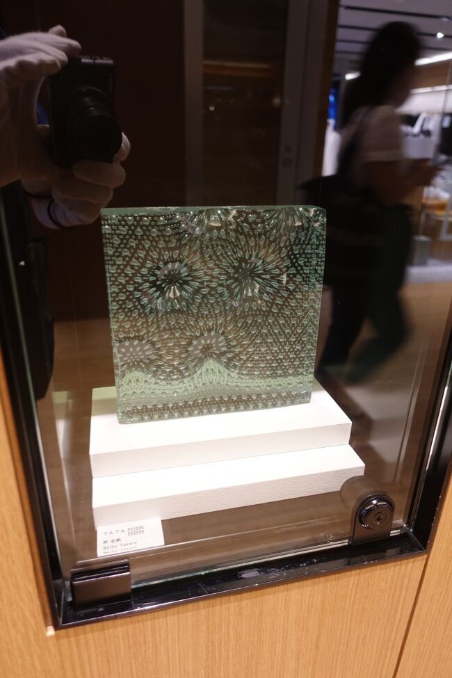 不思議で綺麗！<br />好きかも。