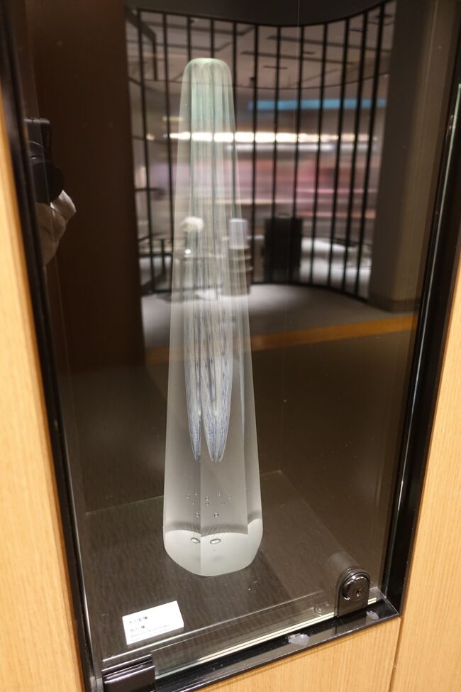 これも好きかも