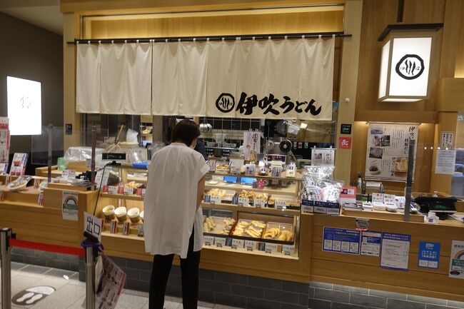 天ぷらもいろいろあるみたい