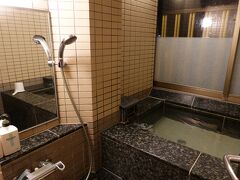 ホテルグローバルビュー釧路 天然温泉 天空の湯
