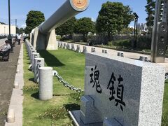 港沿いのプロムナードがいい
ヴェルニー公園
こんな大砲が