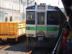 小樽駅到着。
小樽駅から徒歩で小樽市内を歩く。
帰りは南小樽駅から乗車し、札幌に戻った。