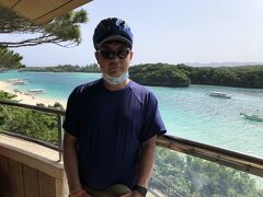 サイクリングでホテルから川平湾まで来ました。行きは下りで楽でしたが、帰りはちょっときつかった。でも良い運動でした。