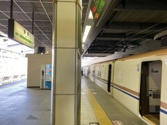 高崎から45分ほどで長野駅に到着。