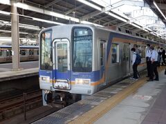 　7時前に高野線への乗り換え駅に着きました。橋本行急行に乗り換えます。大阪方面の電車はリモートワークなどなんのことの大混雑です。