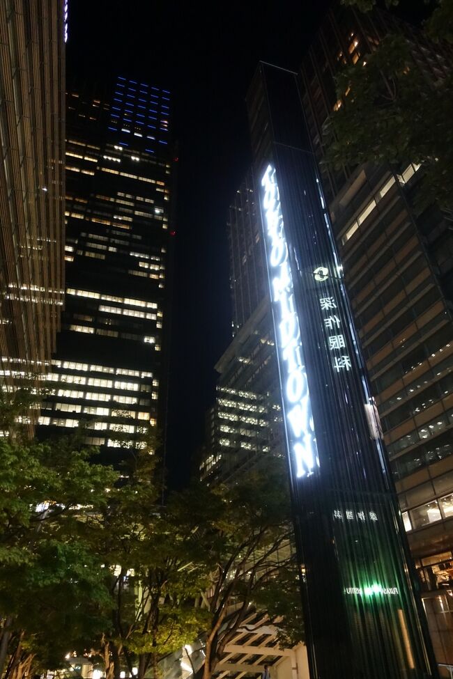 さぁ～<br /><br />十分楽しんだし<br />涼しかったし<br />おうちに帰ろう～～っと