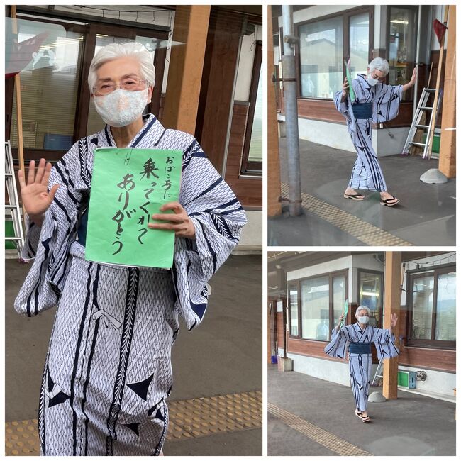 まつ子さんがお見送りしてくださいました。ありがとうございます。お元気で！