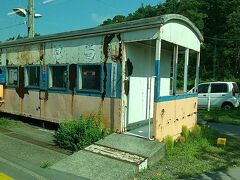 北海道のローカル駅に多い貨車の待合室。