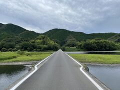 佐田沈下橋

