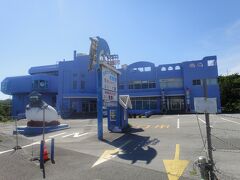 マリンパーク（閉鎖）