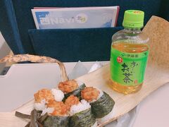 東京駅で朝食のおにぎりを買って一路軽井沢へ
東京駅から１時間という近さ・気軽さがいいですね