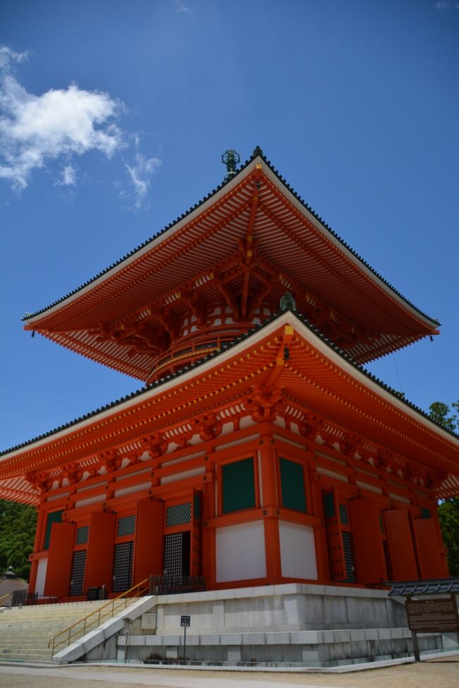 根本大塔<br />友達から何処に遊びに行ってるの？？と聞かれてパチリ