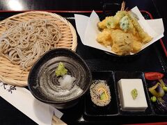 昼ごはん
俺には少なすぎた・・・
ご飯とのセットを頼めば良かった・・・