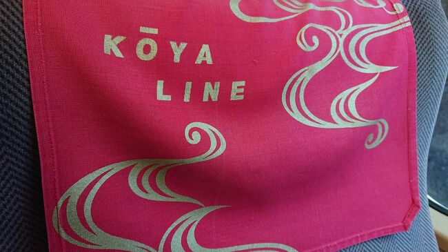 座り心地も良くてゆったり出来ました