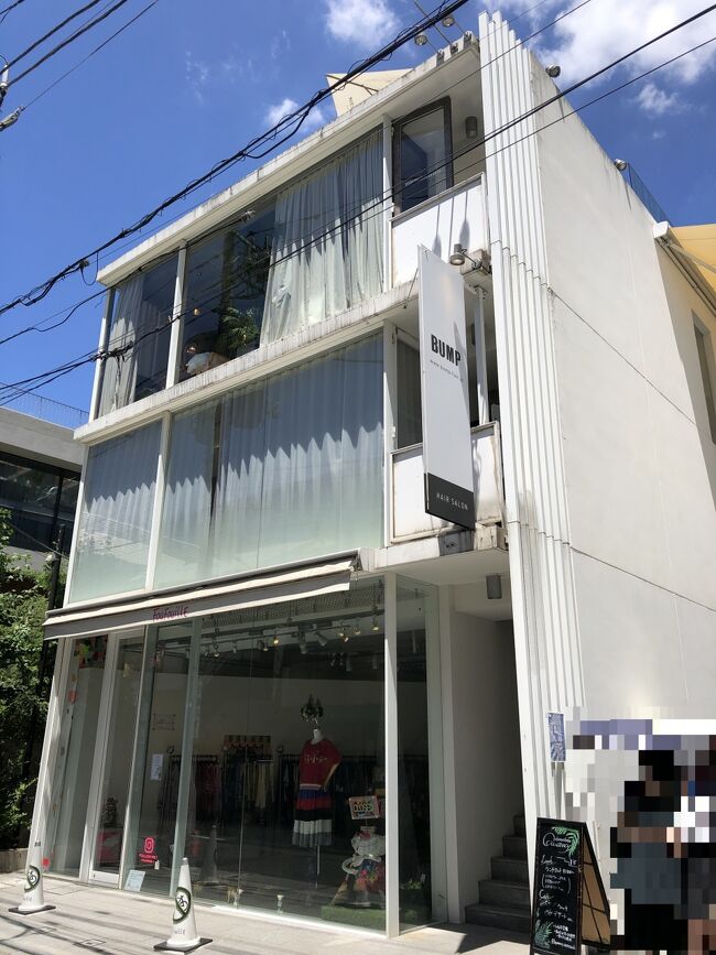 観劇で岡田将生様 クインシー 表参道 ハレパン New渋谷東急フードショー ピースカフェ メイドインピエールエルメ 渋谷青山限定スイーツ 渋谷 東京 の旅行記 ブログ By リンリンベルベルさん フォートラベル 観劇で岡田将生様 クインシー 表参道 ハレパン New渋谷東急フードショー ピースカフェ メイドインピエールエルメ 渋谷青山限定スイーツ 渋谷 東京 の旅行記 ブログ By リンリンベルベルさん フォートラベル