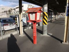 鹿児島本線の香椎駅で降ります。香椎駅は香椎宮の最寄り駅というわけではないですが、香椎宮に近い雰囲気を出している駅でした。