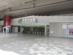 千駄ケ谷駅