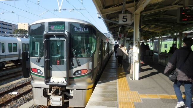 　朝のＪＲ王寺駅。ここから和歌山線のワンマン列車で五条に向かいます。
