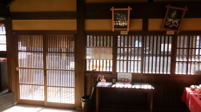 　先ずはコロナ対策。検温、消毒の後必要事項を記入します。