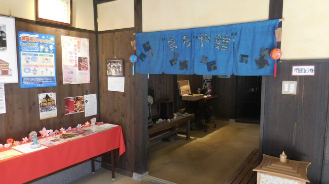 　内部見学は無料。奥を見せて頂きました。