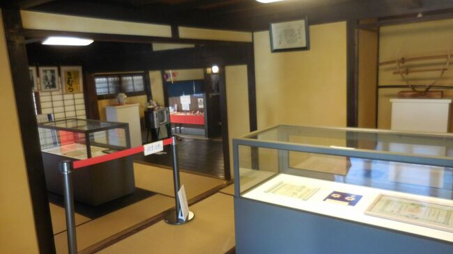 　篤太郎は明治１９年生まれ。東京大学卒業後弁護士を経て、戦後の吉田茂内閣の司法大臣等を歴任した人物です。若い頃から剣道に励み、日本剣道連合会会長も勤めたそうです。