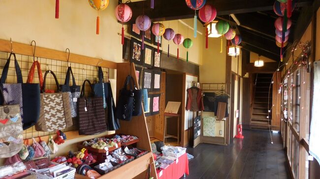 　五条地方の特産品の展示販売。