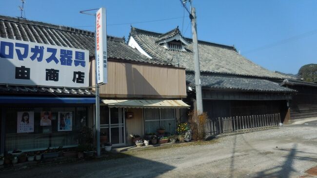 　やはり国道に面して建つのが重要文化財の栗山家住宅。