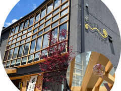 なんとお洒落な建物が！湯川テラスっていうらしいです（笑）写真をじっくり眺めて調べました（笑）
