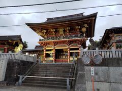 大杉神社