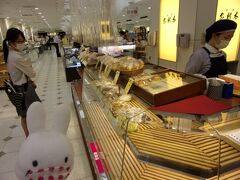 ムロたん 銀座へ行く ホテルモントレ ラ スールギンザ滞在と松屋銀座のデパ地下グルメでお買い物 銀座 有楽町 日比谷 東京 の旅行記 ブログ By ムロろ んさん フォートラベル
