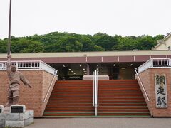 女満別空港からバスで網走駅に来ました。
発着便に合わせてバスは出発するので、到着が遅れましたがバスも待っててくれました。
