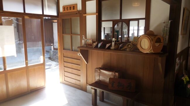 　五条市文化財課のオフィスにもなっています。