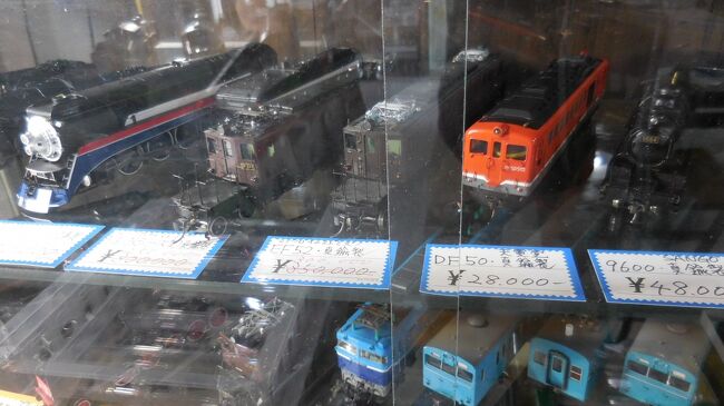 　子供の頃憧れたなぁ。