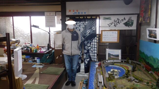 　オーナーは退職後から好きな鉄道模型の店を開いたそうで、ジオラマの製作教室も実施しているそうです。