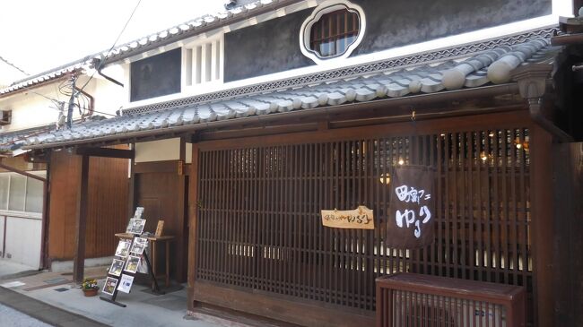 　現在は「町家カフェゆるり」。