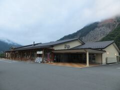 道の駅で水を補給します。